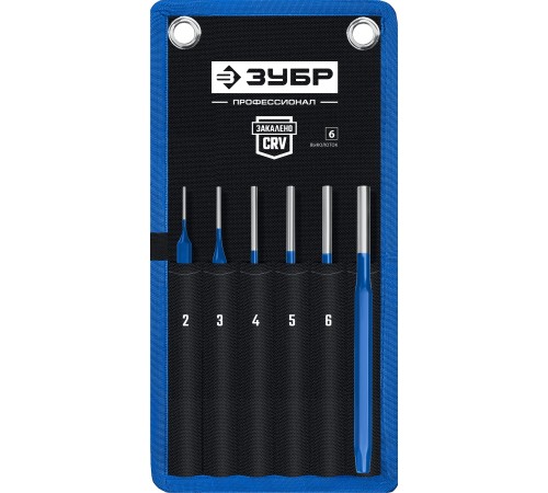 ЗУБР 6 предметов, набор шестигранных выколоток в чехле, Профессионал (21070-H6)
