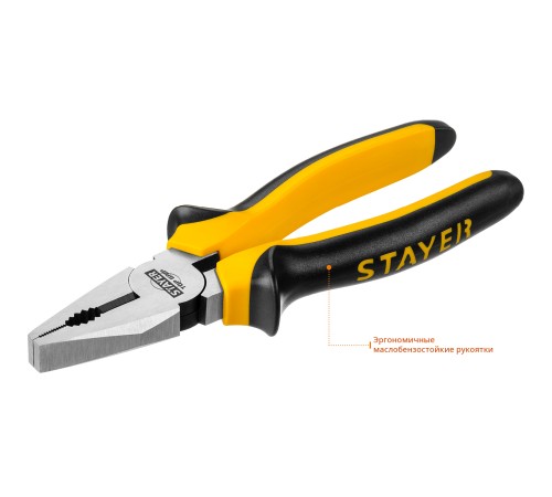 STAYER 180 мм, плоскогубцы комбинированные TOPGrip 2205-1-18_z02 STAYER 180 мм, плоскогубцы комбинированные TOPGrip 2205-1-18_z02