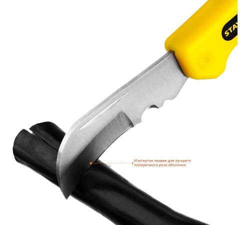 STAYER складной, изогнутое лезвие, нож монтерский SK-С 45409 Professional STAYER складной, изогнутое лезвие, нож монтерский SK-С 45409 Professional
