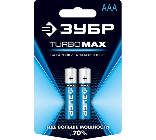 ЗУБР AAA, 2 шт., батарейка щелочная Turbo-MAX 59203-2C_z01