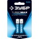 ЗУБР AAA, 2 шт., батарейка щелочная Turbo-MAX 59203-2C_z01