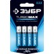 ЗУБР AAA, 4 шт., батарейка щелочная Turbo-MAX 59203-4C_z01