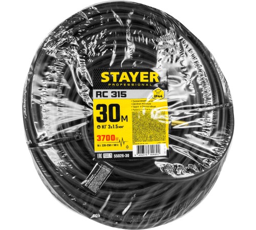 STAYER 30 м, 3700 Вт, 1 гнездо, удлинитель электрический силовой RC 315 55026-30 STAYER 30 м, 3700 Вт, 1 гнездо, удлинитель электрический силовой RC 315 55026-30