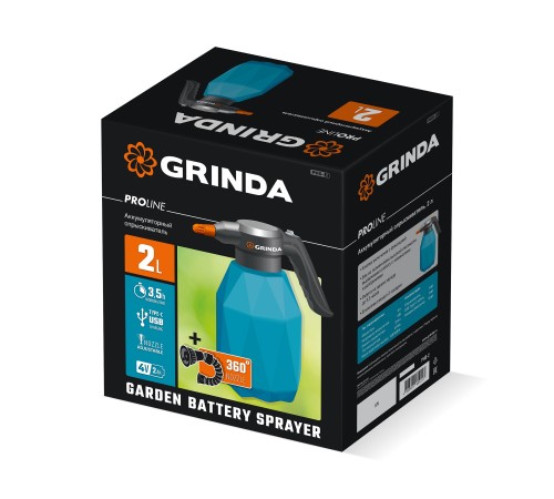 GRINDA 2 л, аккумуляторный опрыскиватель, PROLine (PHS-2) GRINDA 2 л, аккумуляторный опрыскиватель, PROLine (PHS-2)
