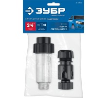 ЗУБР универсальный фильтр для минимоек, адаптер 3/4″, Профессионал (70402-2)