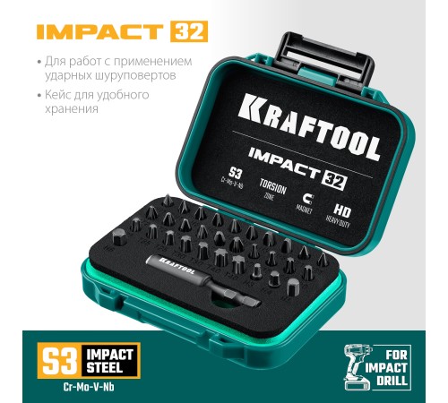 KRAFTOOL Impact-32, 32 шт, набор ударных бит (26066-H32)