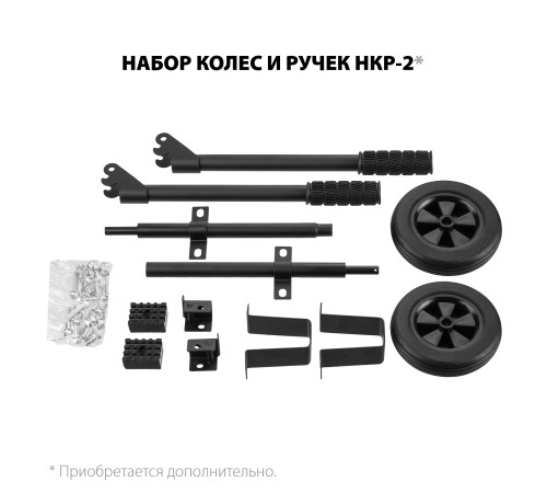 ЗУБР 5.5 кВт, однофазный, синхронный, щеточный, бензиновый генератор СБ-5500 Мастер ЗУБР 5.5 кВт, однофазный, синхронный, щеточный, бензиновый генератор СБ-5500 Мастер