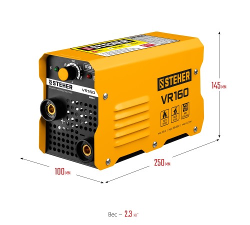 STEHER 160 А, ММА, сварочный аппарат инверторный VR-160 STEHER 160 А, ММА, сварочный аппарат инверторный VR-160