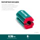 KRAFTOOL MAGNETIZER магнитный держатель для крепежа (26777)