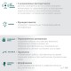 KRAFTOOL PANZER хамелеон, с панорамным трёхсторонним светофильтром, затемнение 3/4-8/9-14, маска сварщика (11061)