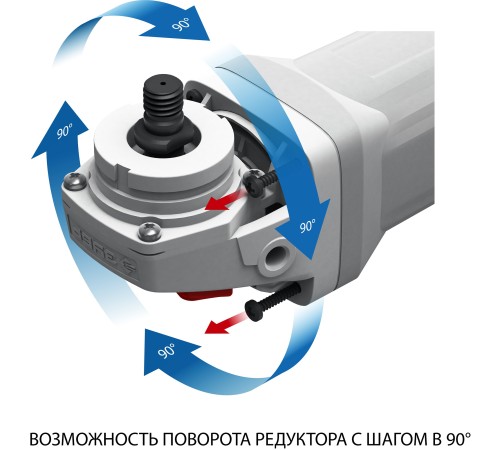ЗУБР 1500 Вт, d125 мм, УШМ, Профессионал (УШМ-П125-1500 ПСТ)