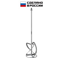 ЗУБР М14, d140 мм, насадка-миксер для тяжелых растворов ″снизу-вверх″ (МНТ-140) ЗУБР М14, d140 мм, насадка-миксер для тяжелых растворов ″снизу-вверх″ (МНТ-140)