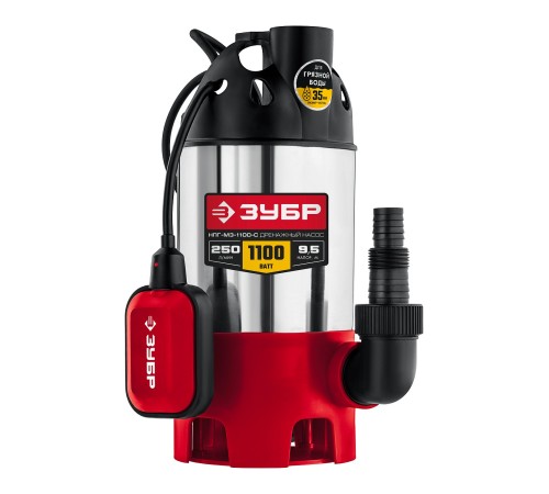 ЗУБР 1100 Вт, корпус - нерж. сталь, дренажный насос для грязной воды НПГ-М3-1100-С Мастер
