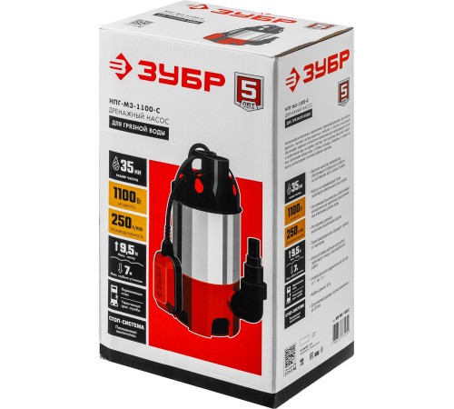 ЗУБР 1100 Вт, корпус - нерж. сталь, дренажный насос для грязной воды НПГ-М3-1100-С Мастер