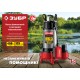 ЗУБР 450 Вт, фекальный насос с режущим механизмом НПФ-450-Р Мастер