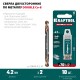 KRAFTOOL DOUBLE Сo-8 4.2х55мм, Сверло двухстороннее по металлу, сталь M42(+8%Co), класс А (29654-4.2-10)