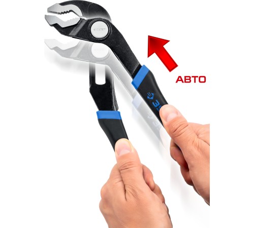 ЗУБР 250 мм, клещи переставные с быстрой регулировкой 22435-25 Профессионал