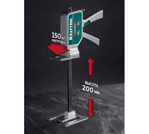 KRAFTOOL EXTREM 150 кг, 200 мм подъем, усиленный алюминиевый корпус, закаленная стальная рейка, подъемник универсальный (33263) KRAFTOOL EXTREM 150 кг, 200 мм подъем, усиленный алюминиевый корпус, закаленная стальная рейка, подъемник универсальный (33263)
