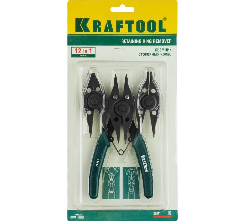 KRAFTOOL 12-в-1, съемник стопорных колец 22811