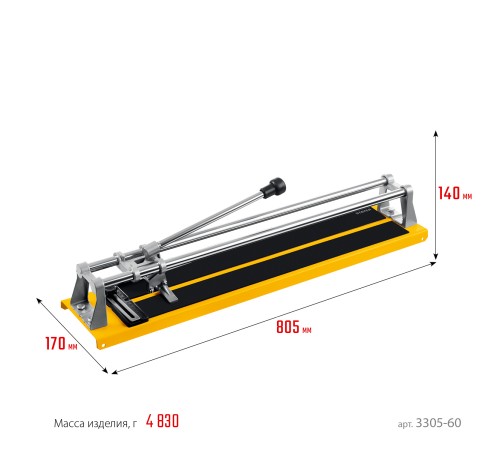 STAYER 600 мм, 16 мм, плиткорез усиленный 3305-60_z01 STAYER 600 мм, 16 мм, плиткорез усиленный 3305-60_z01