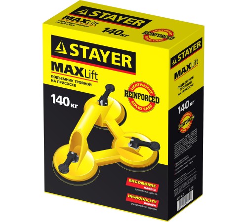 STAYER 140 кг, пластмассовый, тройной, стеклодомкрат 33718-3 STAYER 140 кг, пластмассовый, тройной, стеклодомкрат 33718-3