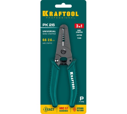 KRAFTOOL 0.8-2.6 мм, стриппер многофункциональный PK-26 22660-15_z01 KRAFTOOL 0.8-2.6 мм, стриппер многофункциональный PK-26 22660-15_z01