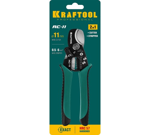 KRAFTOOL кабелерез RC-11 22696-2 KRAFTOOL кабелерез RC-11 22696-2