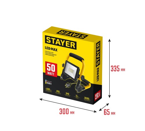 STAYER LED-MAX, 50 Вт, 6500K, IP 65, переносной светодиодный прожектор (57135-50) STAYER LED-MAX, 50 Вт, 6500K, IP 65, переносной светодиодный прожектор (57135-50)