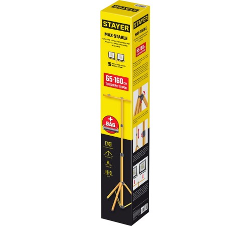 STAYER MAX Stable, телескопический штатив для 2х прожекторов в сумке (56922-B) STAYER MAX Stable, телескопический штатив для 2х прожекторов в сумке (56922-B)