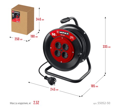 MIRAX ПВС, 2 х 0.75 мм2, 50 м, 1300 Вт, удлинитель на катушке (55052-50)