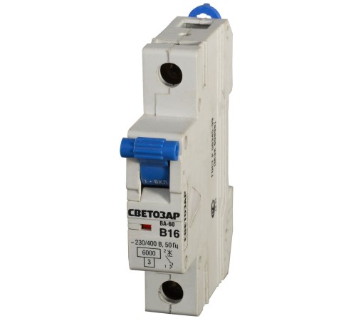 СВЕТОЗАР 32 А, 