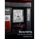 ЗУБР 1100 Вт, инверторный генератор (СБИ-1100)