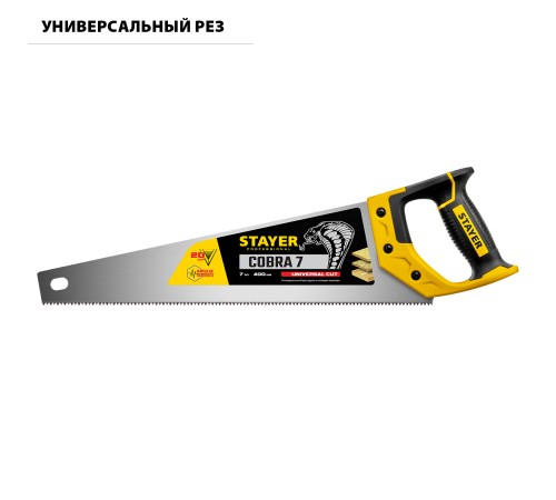 STAYER 7 TPI, 400 мм, ножовка универсальная (пила) COBRA 7 1510-40_z02 Professional STAYER 7 TPI, 400 мм, ножовка универсальная (пила) COBRA 7 1510-40_z02 Professional