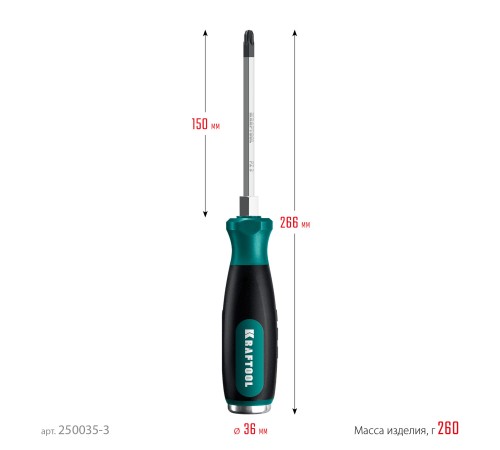 KRAFTOOL IMPACT PZ 3, сквозной стержень Cr-Mo, Ударная отвертка (250035-3) KRAFTOOL IMPACT PZ 3, сквозной стержень Cr-Mo, Ударная отвертка (250035-3)