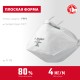 ЗУБР класс защиты FFP1, плоская, полумаска фильтрующая 11172