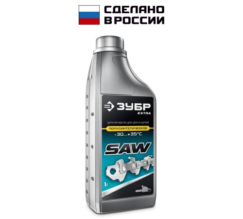 ЗУБР 1 л, цепное полусинтетическое масло для бензо и электропил, EXTRA (70623-1) ЗУБР 1 л, цепное полусинтетическое масло для бензо и электропил, EXTRA (70623-1)
