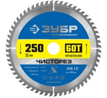 ЗУБР Чисторез, 250 x 32 мм, 60Т, пильный диск по дереву, Профессионал (36905-250-32-60)