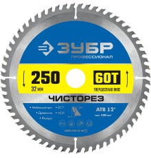 ЗУБР Чисторез, 250 x 32 мм, 60Т, пильный диск по дереву, Профессионал (36905-250-32-60)