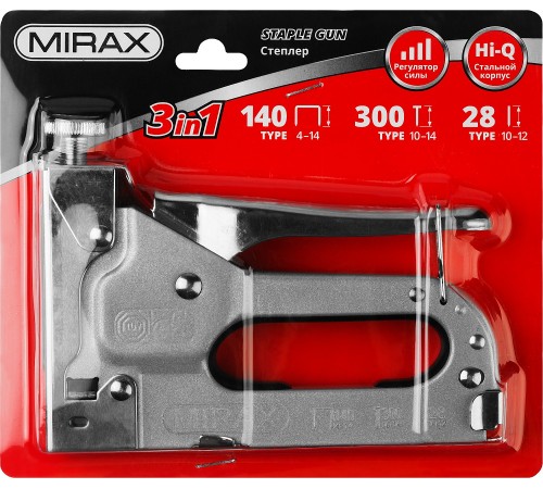 MIRAX Х-140, тип 140 (G/11/57) 20GA (4 - 14 мм)/28/300, стальной степлер (3146)
