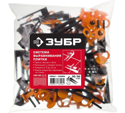 ЗУБР СВП, комплект: 1,7 мм, зажим + клин, 50 + 50 шт, система выравнивания плитки (3383-H50)