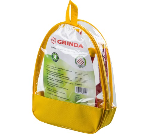 GRINDA 4 предмета: 2 совка, рыхлитель, мотыга-рыхлитель, садовый набор (421360-H4)