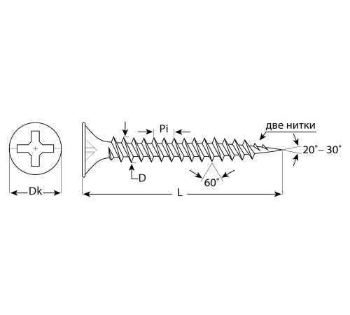 ЗУБР СГМ, 102 х 4.8 мм, фосфатированное покрытие, 10 шт, саморез гипсокартон-металл, Профессионал (300016-48-102)