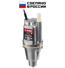 ЗУБР Родничок-Н, 10 м, вибрационный насос с нижним забором (НВН-10)