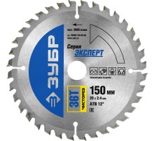 ЗУБР Чисторез, 150 x 20 мм, 36Т, пильный диск по дереву, Профессионал (36905-150-20-36)