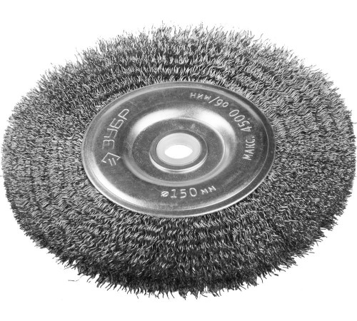 ЗУБР 150 х 12.7 мм, витая, стальная проволока 0.3 мм, дисковая щетка-крацовка для точильно-шлифовального станка (35185-150)