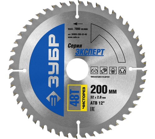 ЗУБР Чисторез, 200 x 32 мм, 48Т, пильный диск по дереву, Профессионал (36905-200-32-48)