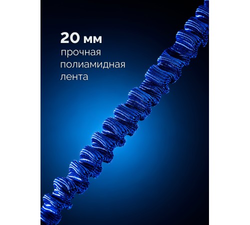 ЗУБР СИС-15, 90-130 см, до 15 кг, строп эластичный для крепления инструмента, Профессионал (22078)