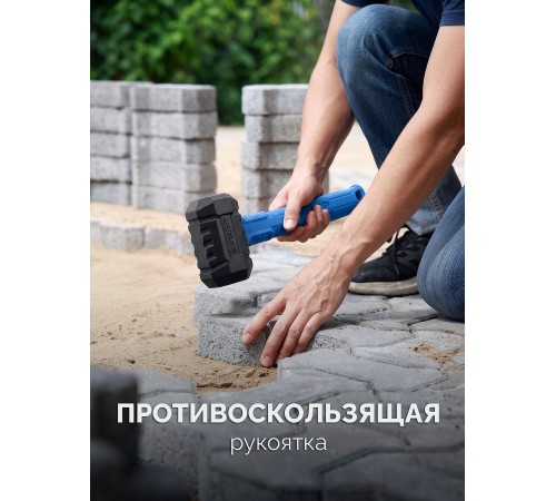 ЗУБР ТЕРМИНАТОР 900 г, черная киянка (20536-900)