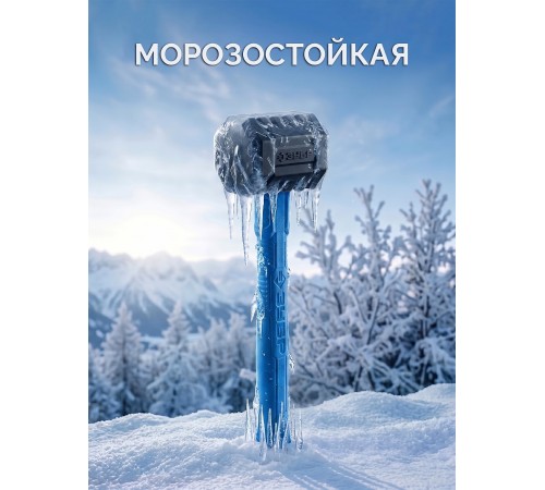 ЗУБР ТЕРМИНАТОР 900 г, черная киянка (20536-900)