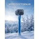 ЗУБР ТЕРМИНАТОР 900 г, черная киянка (20536-900)
